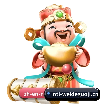 品牌影响力跃升